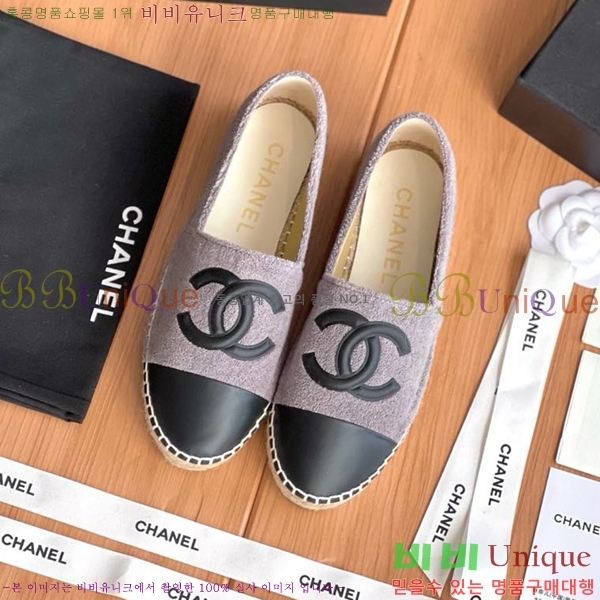 ���� ���� �����ĵ帮�� CH9272192-1