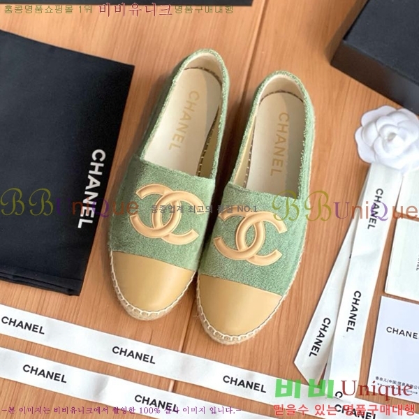 ���� ���� �����ĵ帮�� CH9272192-2