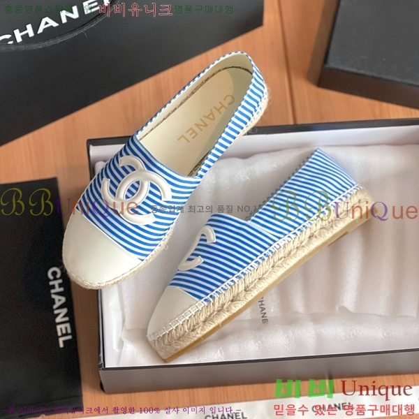 ���� ���� �����ĵ帮�� CH9272192-7