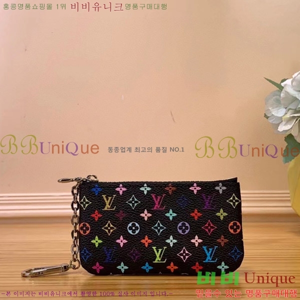 #���̺��� x ����ī�̴�ī�� �ݶ� Ű �Ŀ�ġ ���� M13664-102