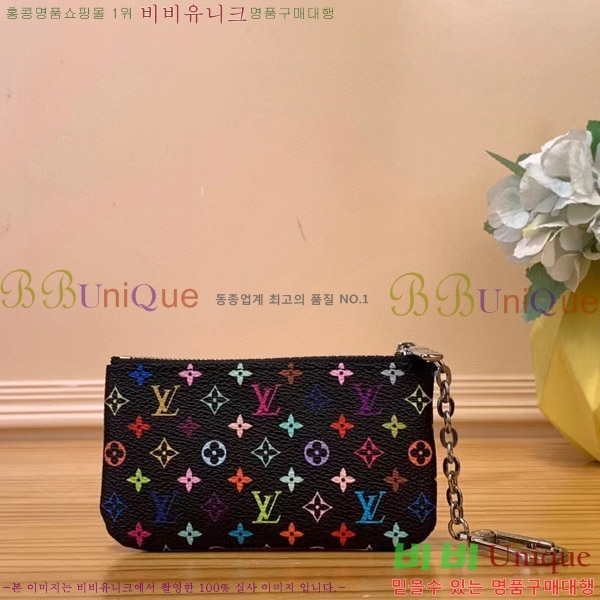 #���̺��� x ����ī�̴�ī�� �ݶ� Ű �Ŀ�ġ ���� M13664-102