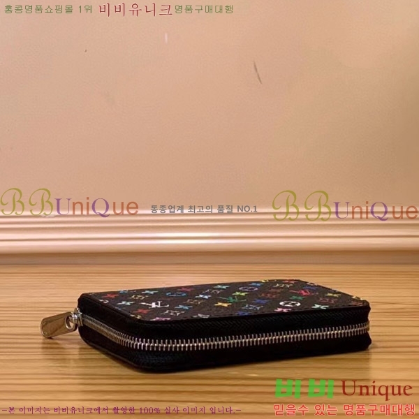 #���̺��� x ����ī�̴�ī�� ���� ���� �۽� M13409-102