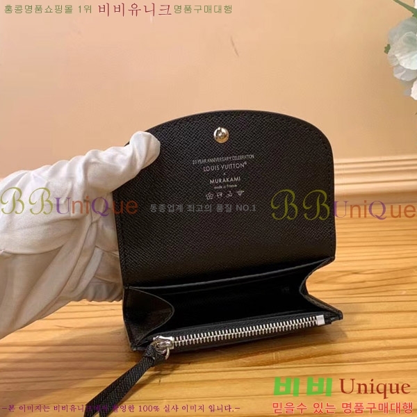 #���̺��� x ����ī�̴�ī�� �ݶ� ���߸� ���� �۽� ���� M13399-102