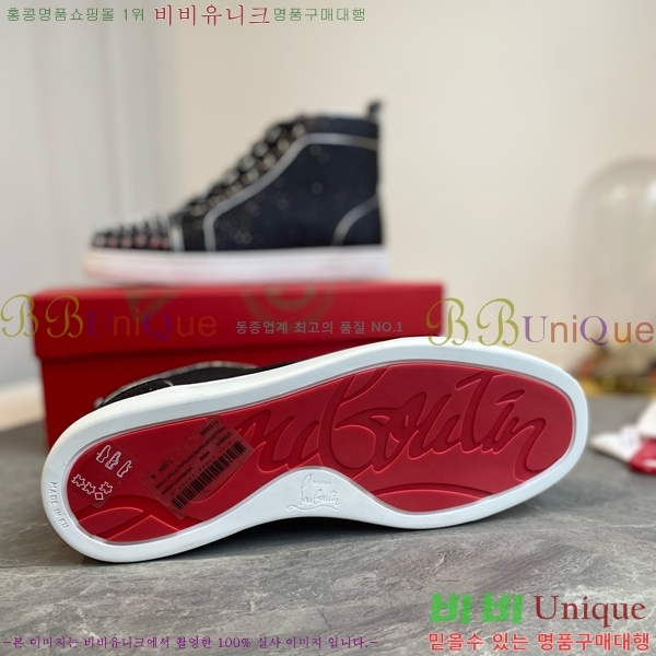 ũ������ ����� ����ž ����Ŀ�� �������� CL24124122-2