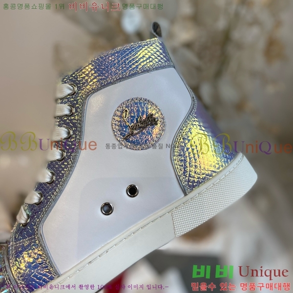 ũ������ ����� ����ž ����Ŀ�� �������� CL24124122-4