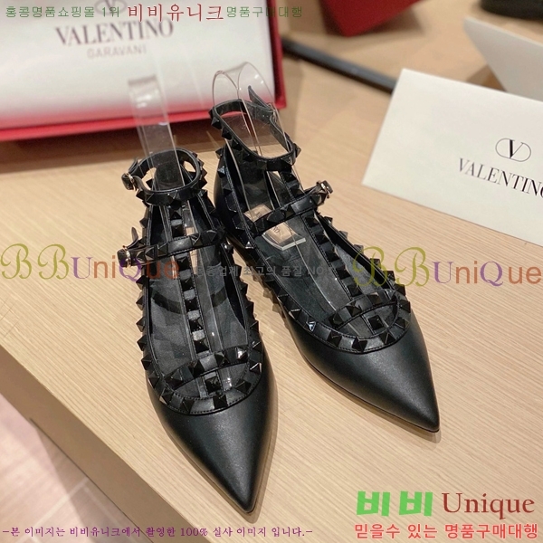 ���� �߷�Ƽ�� ���� VA21110885-7