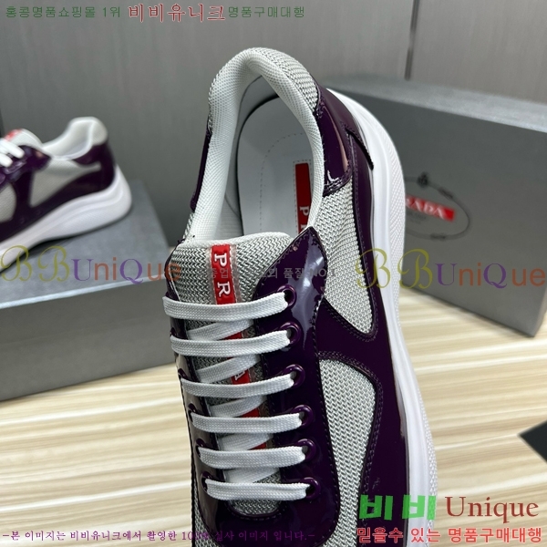 ���� ����� ����Ŀ�� P2R411544-5