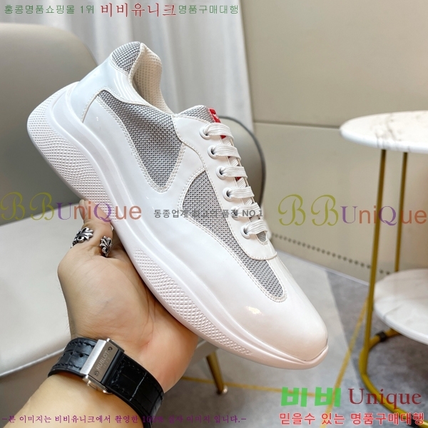 ���� ����� ����Ŀ�� P2R411544-6