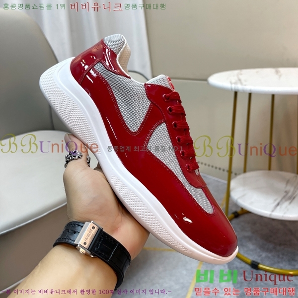 ���� ����� ����Ŀ�� P2R411544-7