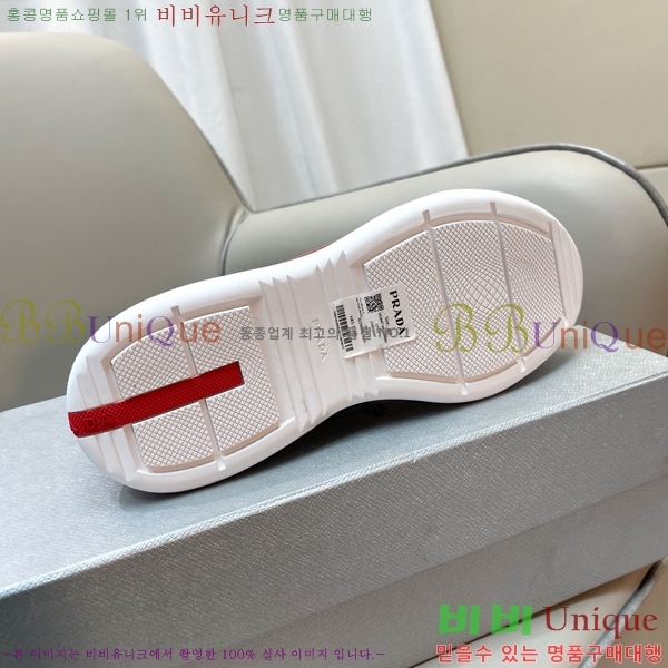 ���� ����� ����Ŀ�� P2R411544-7