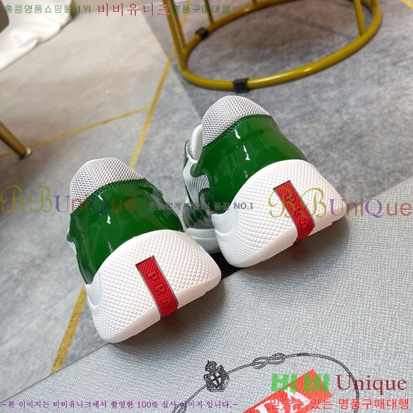 ���� ����� ����Ŀ�� P2R411544-9