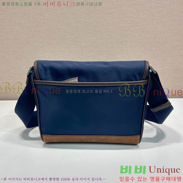 #����� ��Ƽ�� ũ�ν��� 2VD066-102