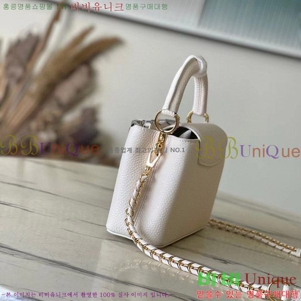 #���̺��� īǶ�� �̴� ��Ʈ�� M12751-103