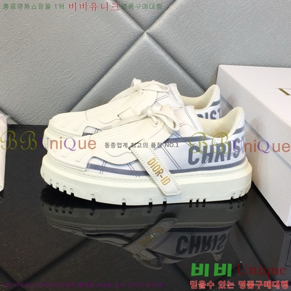 �������� ���-ID ����Ŀ�� D24137299-2