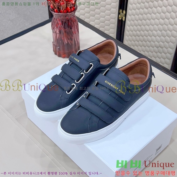  ����� ����Ŀ�� �������� GV2513447-4