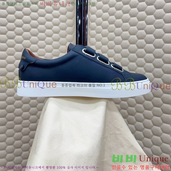  ����� ����Ŀ�� �������� GV2513447-4