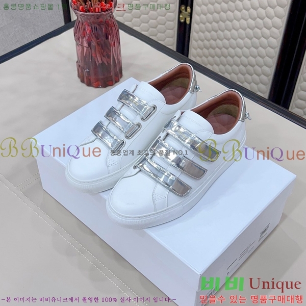  ����� ����Ŀ�� �������� GV2513447-5