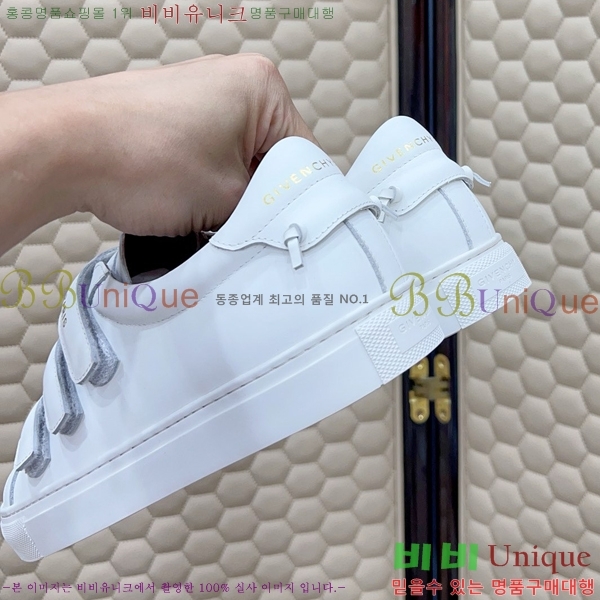  ����� ����Ŀ�� �������� GV2513447-6