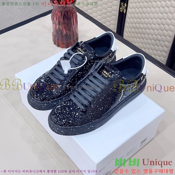  ����� ����Ŀ�� �������� GV2513447-9