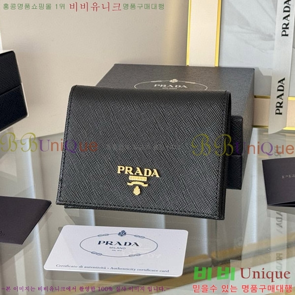 #����� ���ǾƳ� ������ 1M0204-109