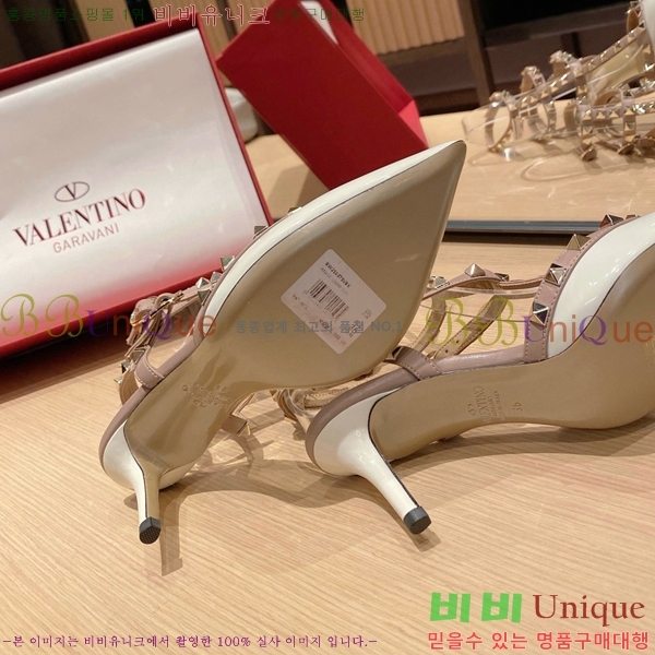 ���� �߷�Ƽ�� ������ VA21110885-12