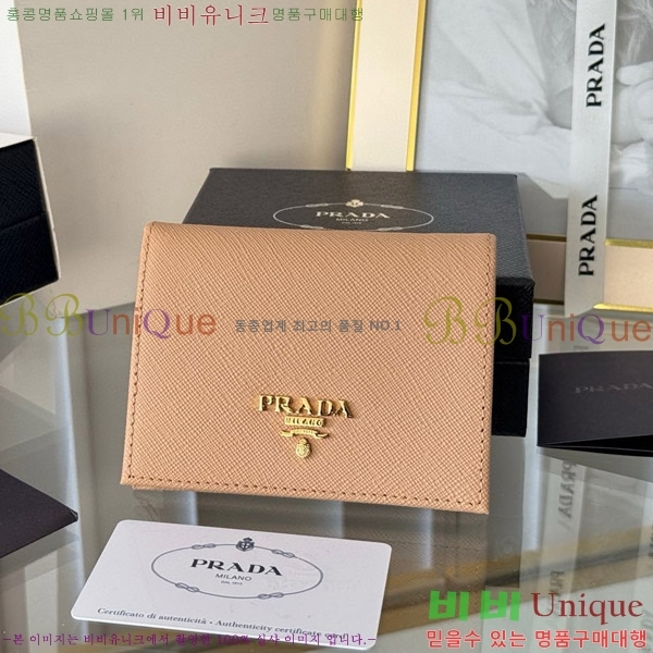 #����� ���ǾƳ� ������ 1M0204-105