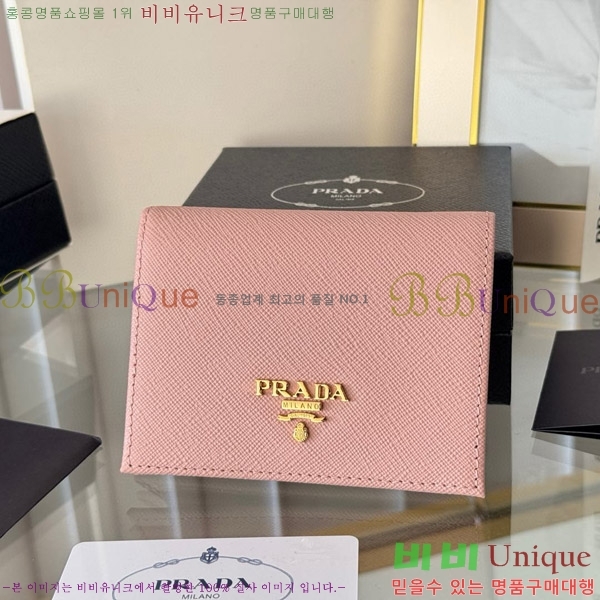 #����� ���ǾƳ� ������ 1M0204-103