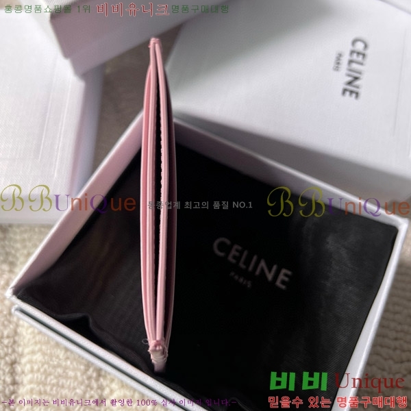 #������ Ʈ������ ī�� ���� 10L833-210