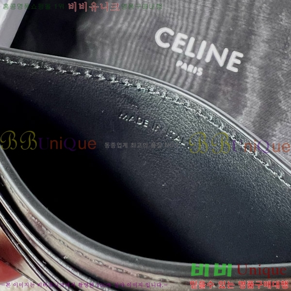 #������ Ʈ������ ī�� ���� 10L833-201