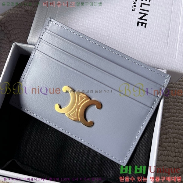 #������ Ʈ������ ī�� ���� 10L833-209