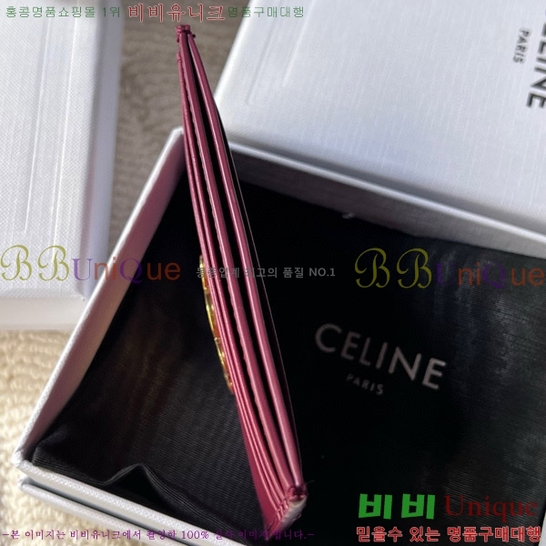 #������ Ʈ������ ī�� ���� 10L833-208