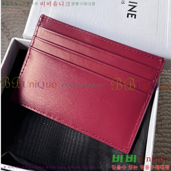 #������ Ʈ������ ī�� ���� 10L833-208