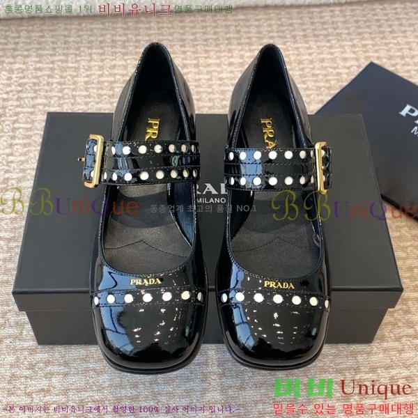 ���� ����� �޸����� ������ 36P2412651-5