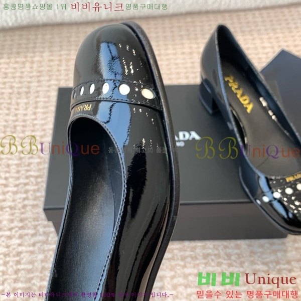 ���� ����� ������ 36P2412651-6