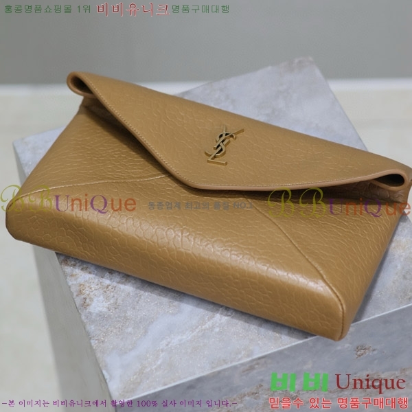 #���ζ� ī���� �������� ���� Ŭ��ġ 769307-101