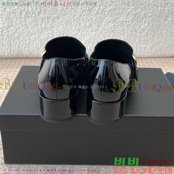 ���� ����� Ŭ���� ���� 36P2412651-7