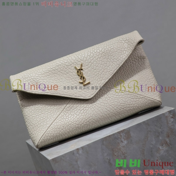 #���ζ� ī���� �������� ���� Ŭ��ġ 769307-103