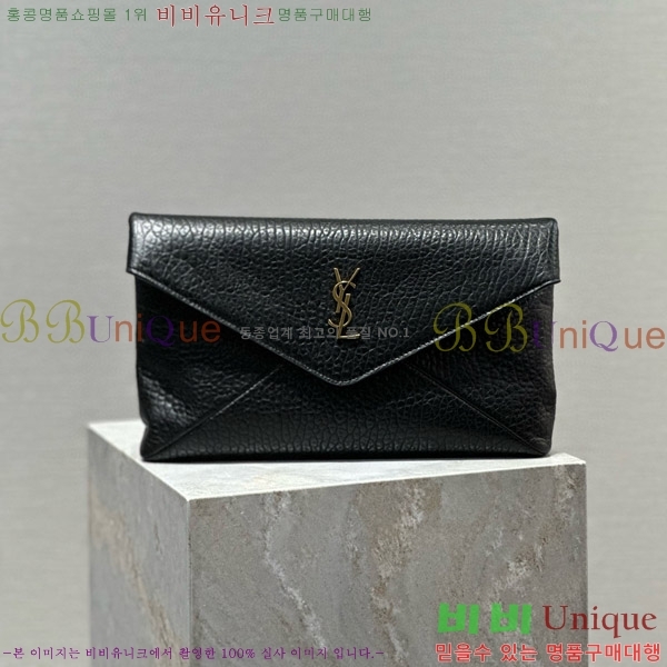 #���ζ� ī���� �������� ���� Ŭ��ġ 769307-105