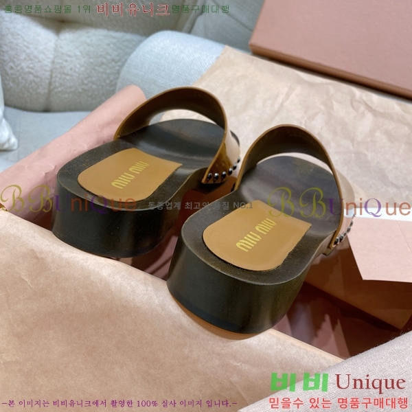 ���� �̿�̿� ������/���� MIU798710-1 ��3CM