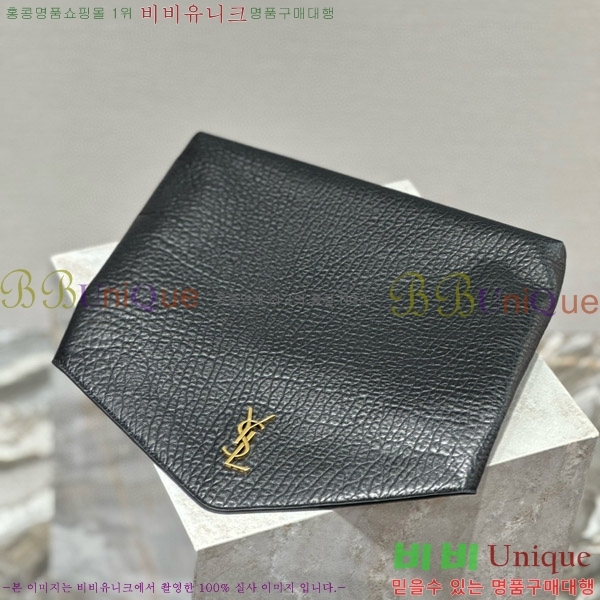 #���ζ� ī���� �������� ���� Ŭ��ġ 769307-105