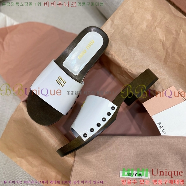 ���� �̿�̿� ������/���� MIU798710-3 ��3CM