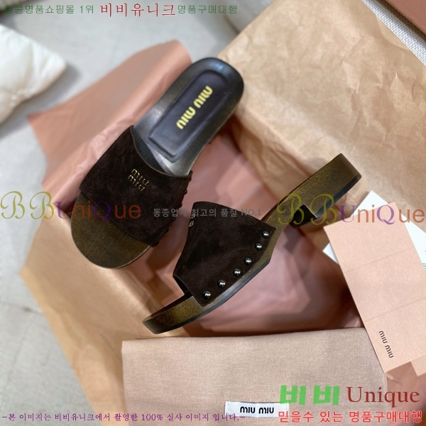 ���� �̿�̿� ������/���� MIU798710-5 ��3CM