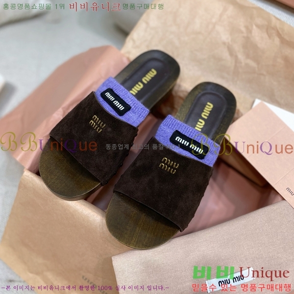 ���� �̿�̿� ������/���� MIU798710-5 ��3CM