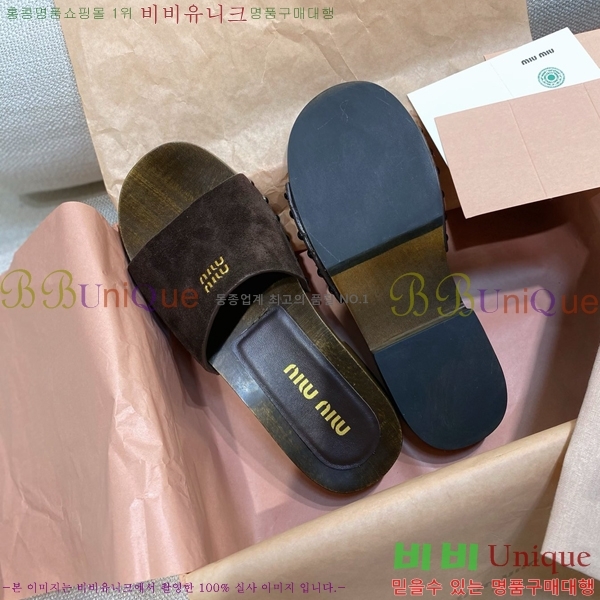 ���� �̿�̿� ������/���� MIU798710-5 ��3CM