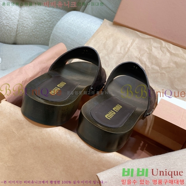 ���� �̿�̿� ������/���� MIU798710-5 ��3CM