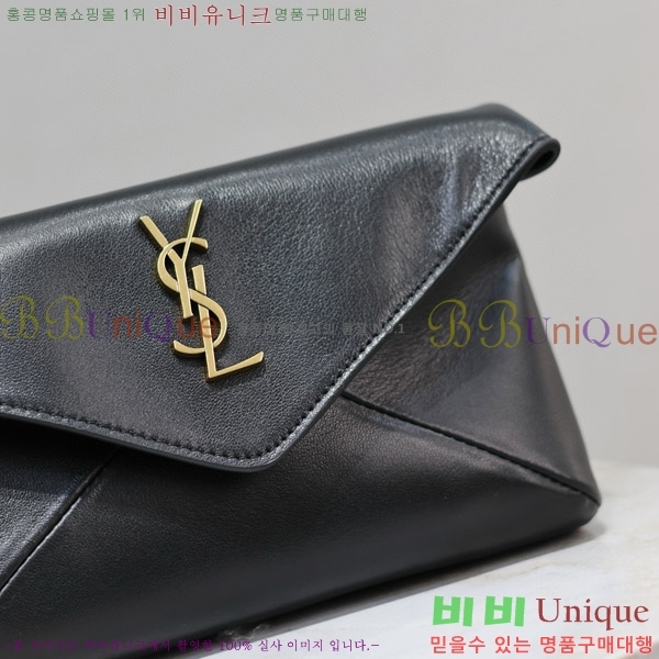 #���ζ� ���� ī��帣 �������� Ŭ��ġ 764931-100