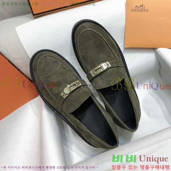 ���� �����޽� Ŭ���� ���� HE241277-1