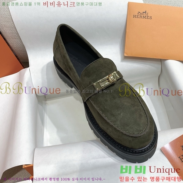 ���� �����޽� Ŭ���� ���� HE241277-1