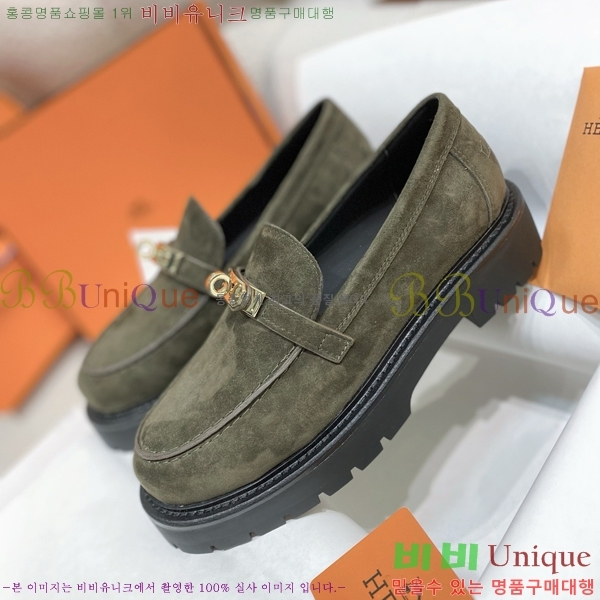 ���� �����޽� Ŭ���� ���� HE241277-1