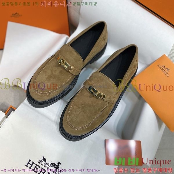 ���� �����޽� Ŭ���� ���� HE241277-2